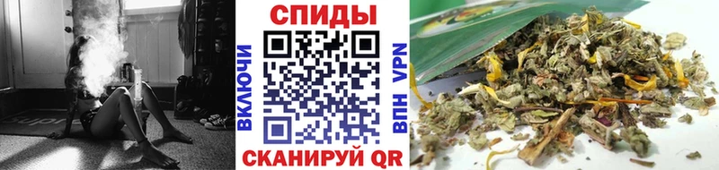 Бутират вода Хотьково