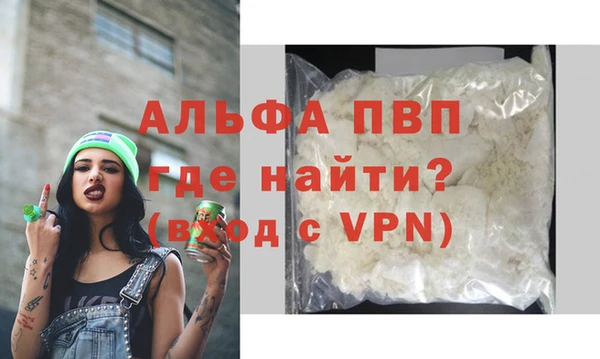 спиды Няндома