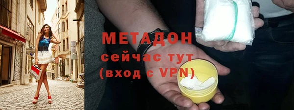 2c-b Нягань