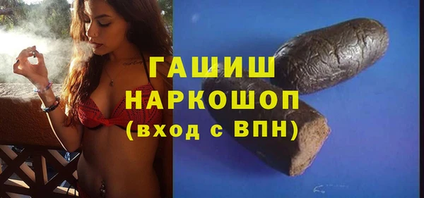 гидропоника Алексеевка