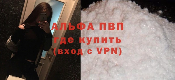 каннабис Нязепетровск