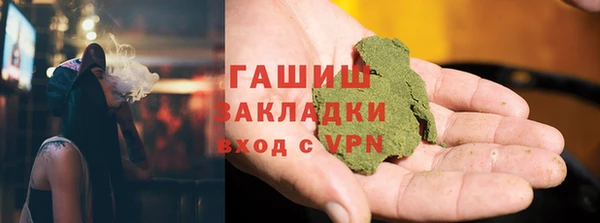 гидропоника Алексеевка