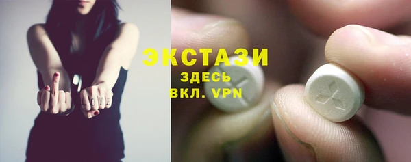 спиды Няндома