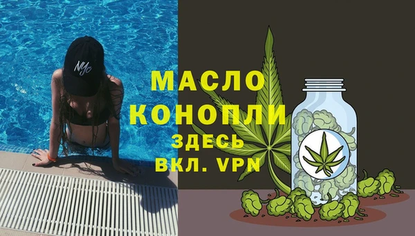 гидропоника Алексеевка