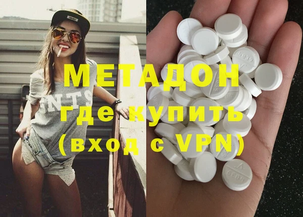 спиды Няндома