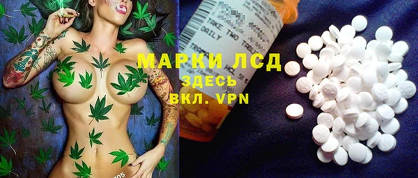 гидропоника Алексеевка