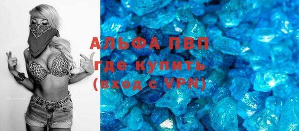 2c-b Нягань
