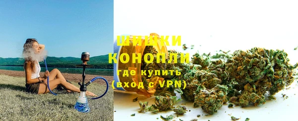 гидропоника Алексеевка