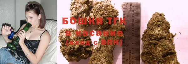 2c-b Нягань