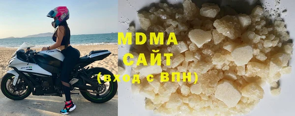 мяу мяу мука Алексин