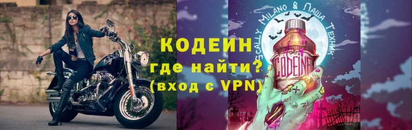 2c-b Нягань