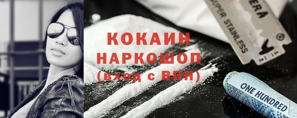 2c-b Нягань