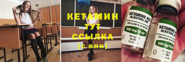 спиды Няндома