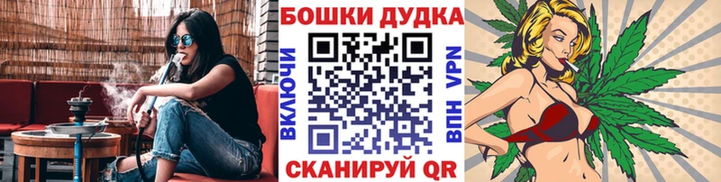 shop клад где найти наркотики Хотьково Бошки марихуана индика МЕГА ONION